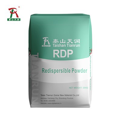Изявен водоустойчив RDP